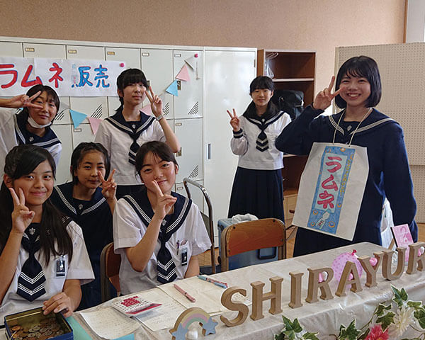 学園祭