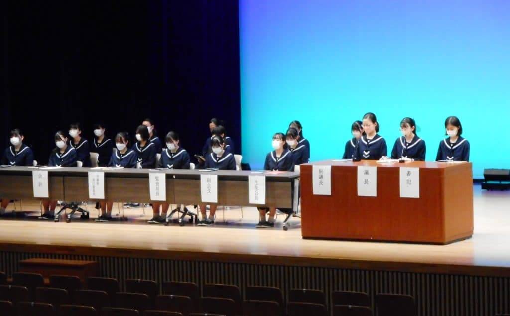 生徒総会