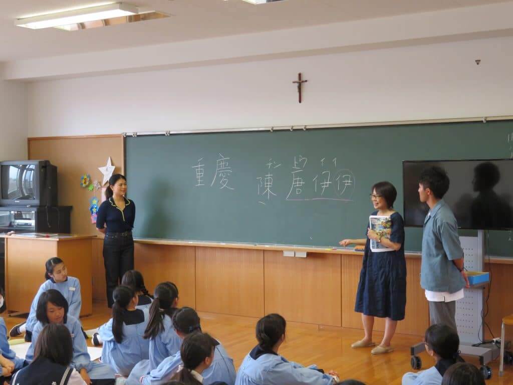 グローバルディ（中2）