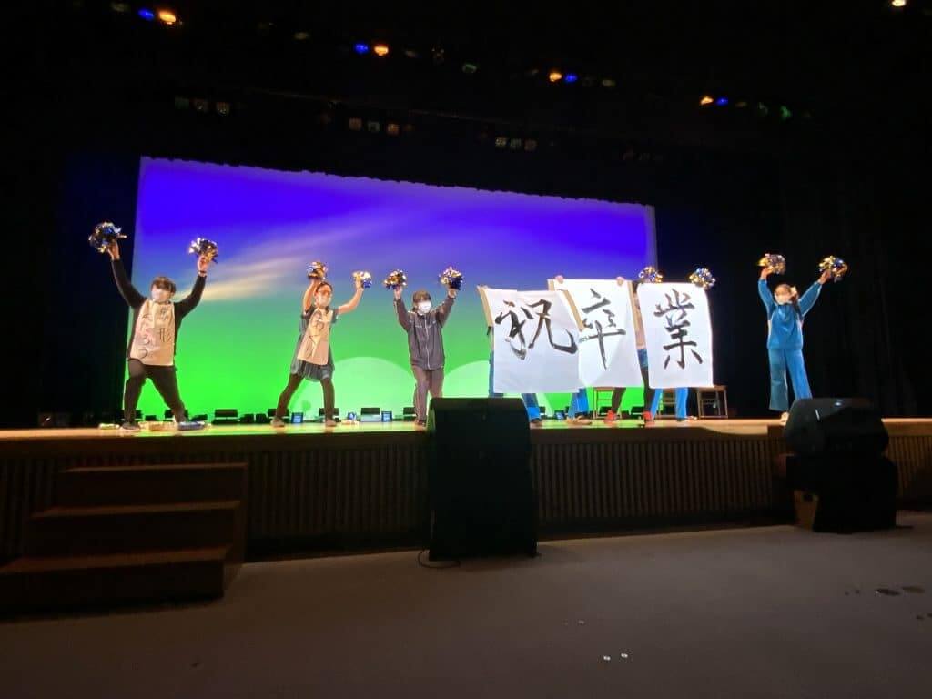高Ⅲ生を送る会
