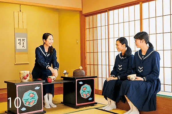 和室